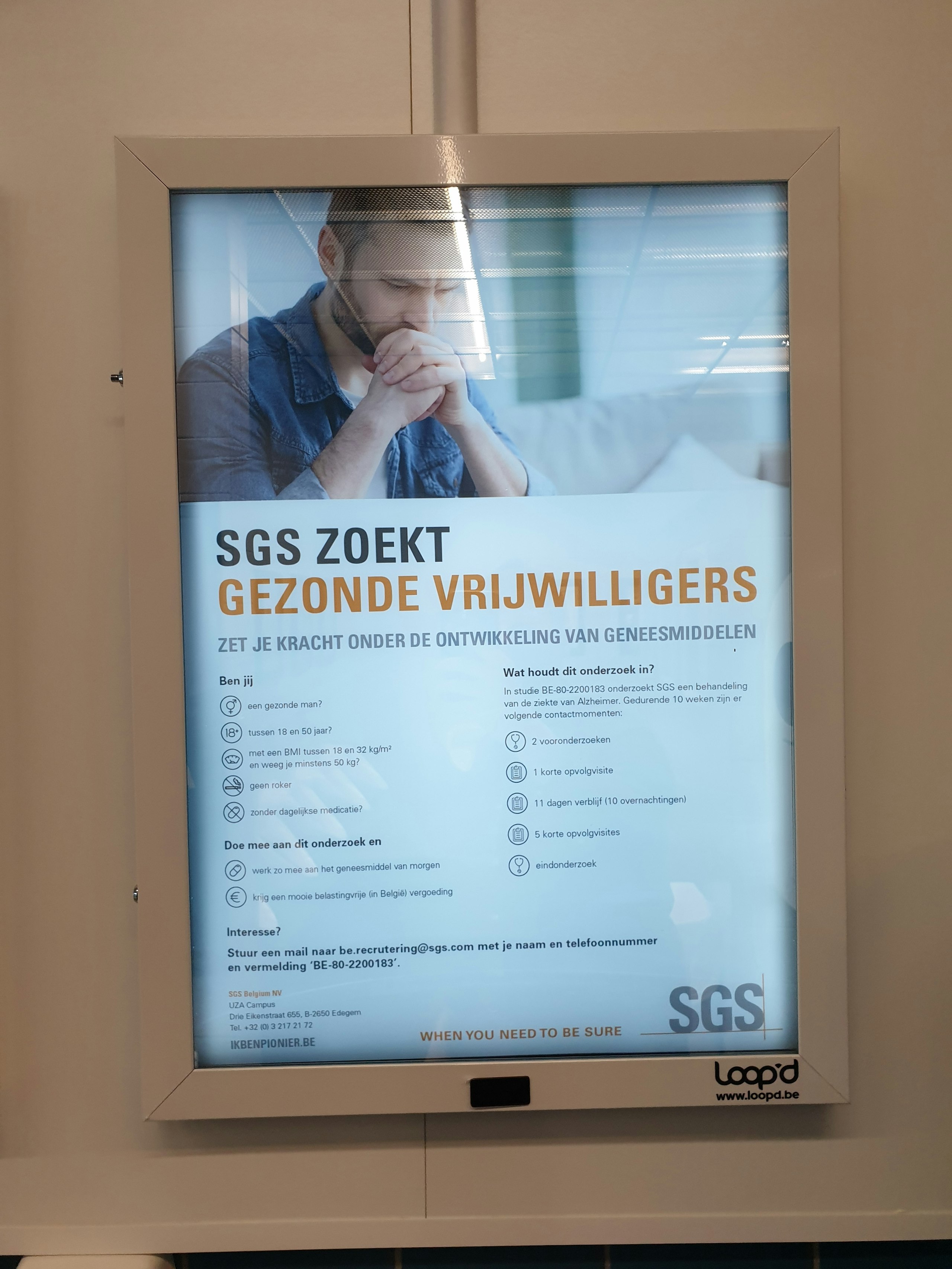 20220523 153131